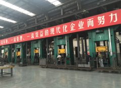 耐火磚成型壓力機(jī)的選擇，對企業(yè)的影響的兩個方面