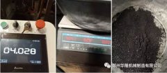 智能稱重布料機(jī)，這波操作厲害了