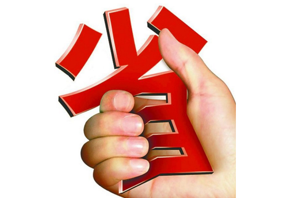 別讓省、省、省變成你最可怕的人生黑洞